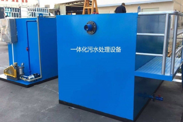 如何正確使用一體化污水處理設備呢？