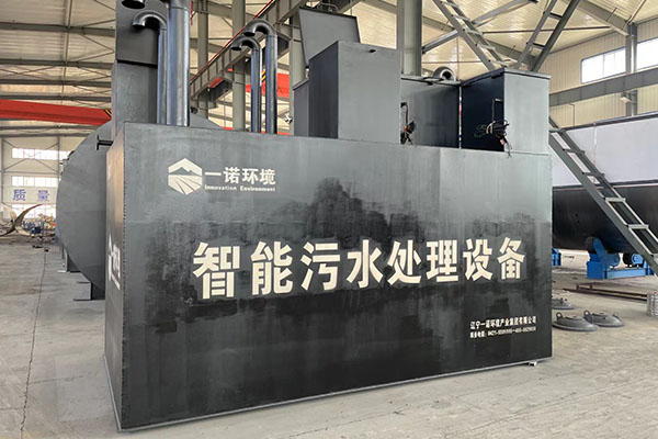 一體化污水處理設備的選用有什么原則？